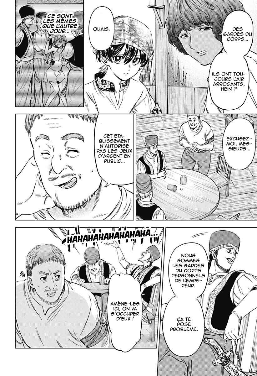Mekkoku no Kangan Chapter 9 - Page 5