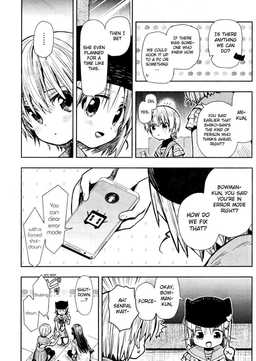 Gakkou-gurashi! Chapter 71 - Page 6
