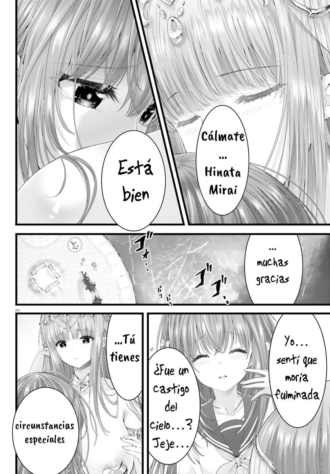 Megami Haiboku - Tensei no Varanowa Chapter 1 - Page 23