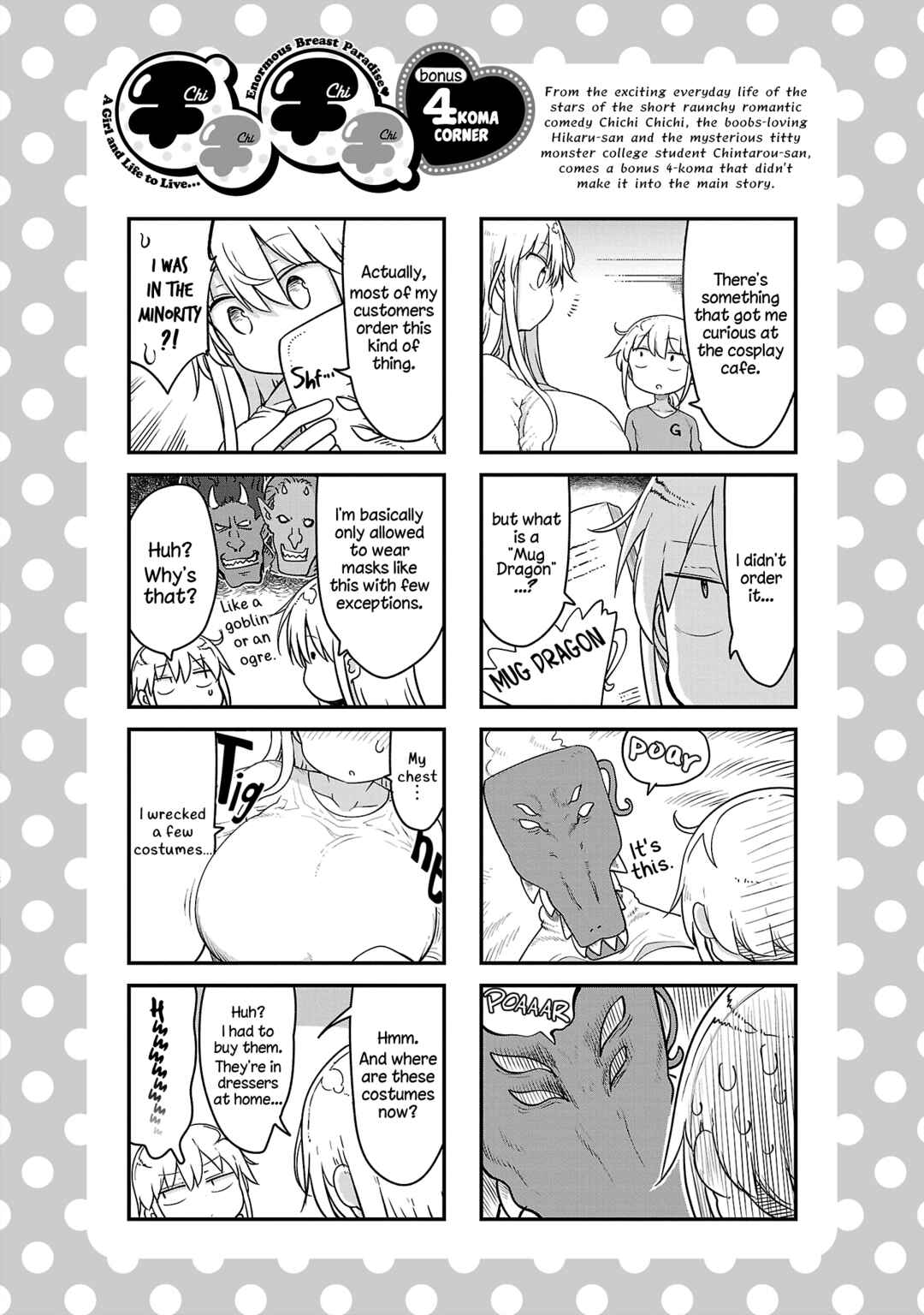 Chichi Chichi Chapter 90 - Page 12