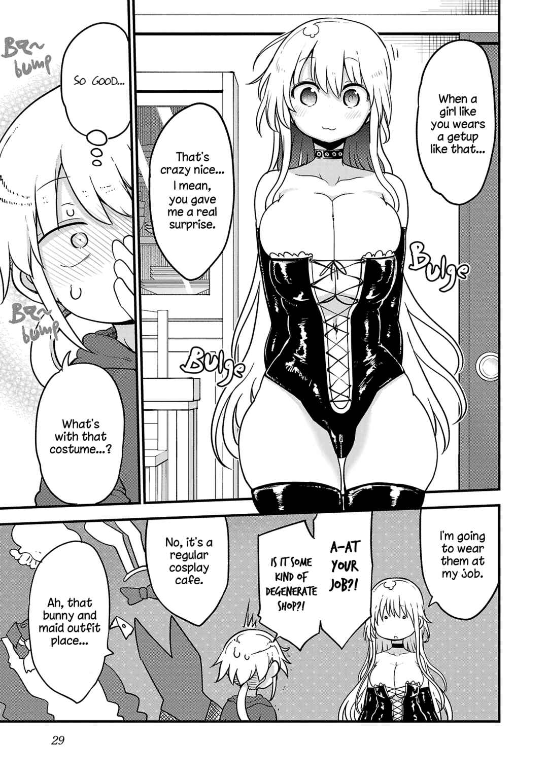 Chichi Chichi Chapter 90 - Page 3