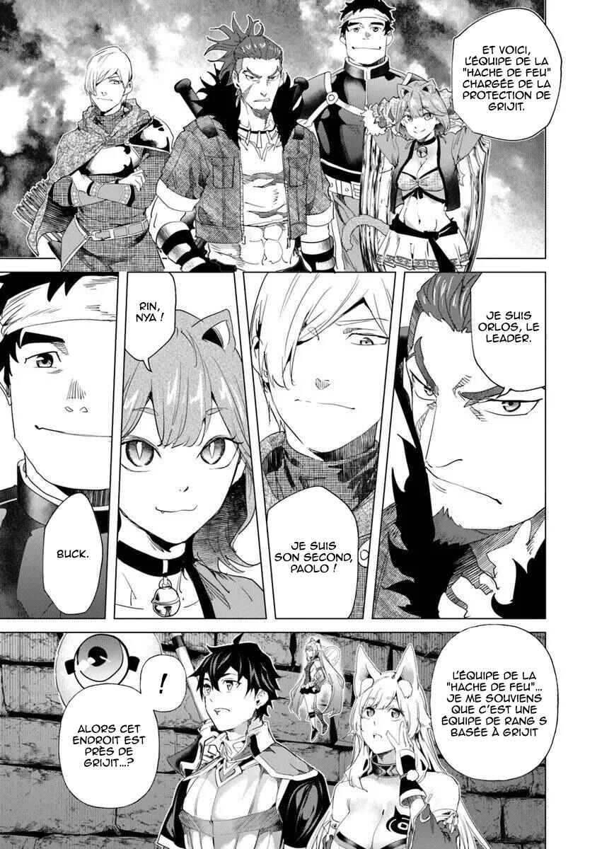 Keikenchi Chochiku de Nonbiri Shoushin Ryokou ~Yuusha to Koibito ni Tsuihou Sareta Senshi no Mujikaku Zamaa~ Chapter 32 - Page 12