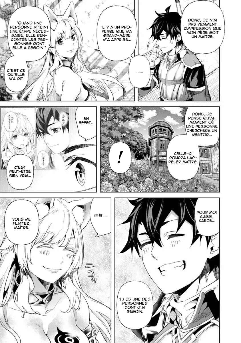 Keikenchi Chochiku de Nonbiri Shoushin Ryokou ~Yuusha to Koibito ni Tsuihou Sareta Senshi no Mujikaku Zamaa~ Chapter 32 - Page 24