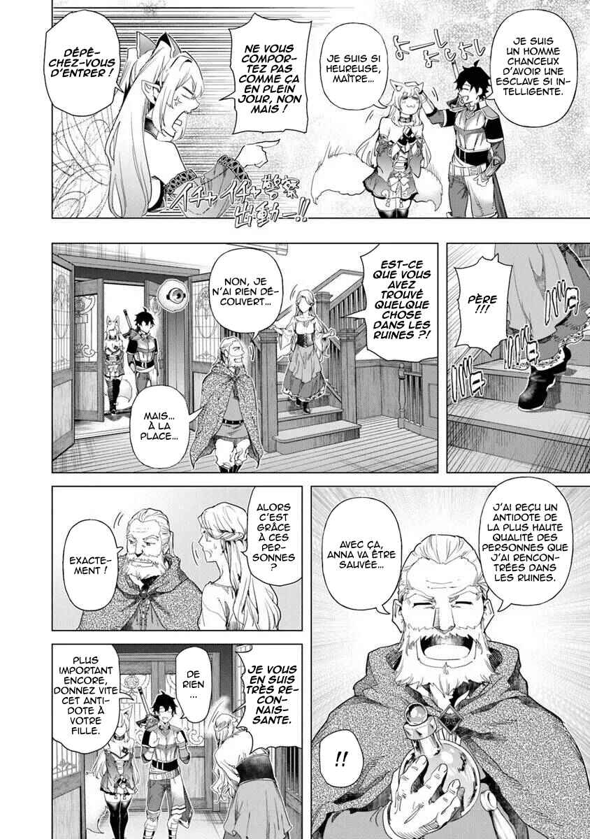 Keikenchi Chochiku de Nonbiri Shoushin Ryokou ~Yuusha to Koibito ni Tsuihou Sareta Senshi no Mujikaku Zamaa~ Chapter 32 - Page 25
