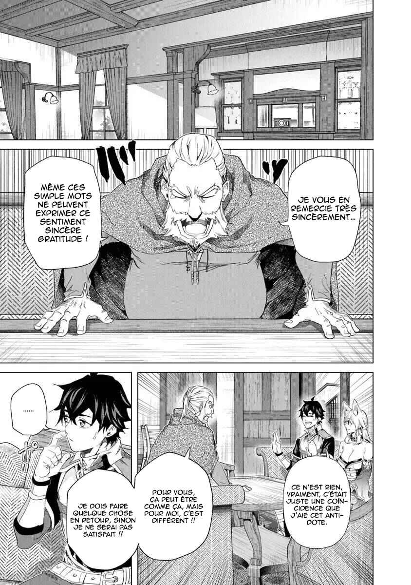 Keikenchi Chochiku de Nonbiri Shoushin Ryokou ~Yuusha to Koibito ni Tsuihou Sareta Senshi no Mujikaku Zamaa~ Chapter 32 - Page 26