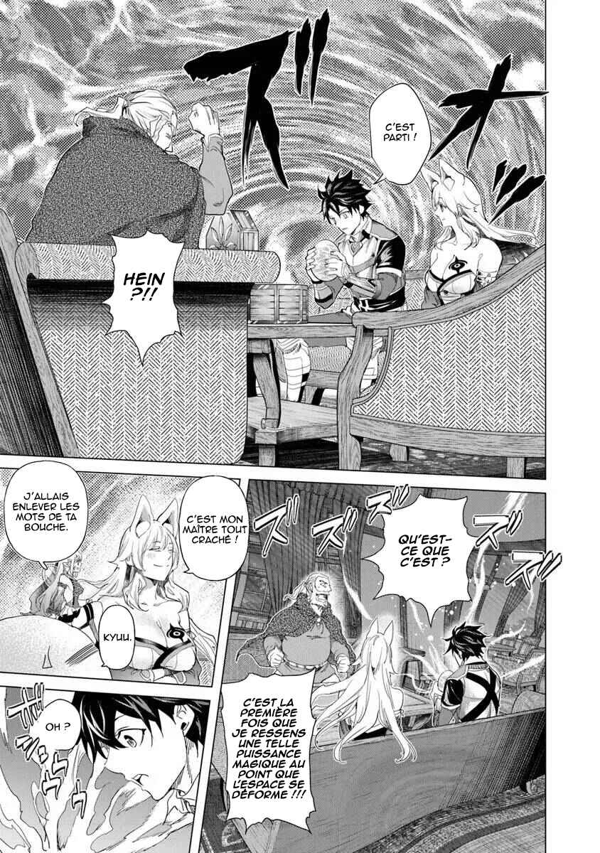 Keikenchi Chochiku de Nonbiri Shoushin Ryokou ~Yuusha to Koibito ni Tsuihou Sareta Senshi no Mujikaku Zamaa~ Chapter 32 - Page 30