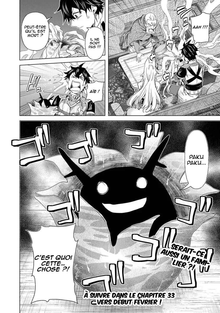 Keikenchi Chochiku de Nonbiri Shoushin Ryokou ~Yuusha to Koibito ni Tsuihou Sareta Senshi no Mujikaku Zamaa~ Chapter 32 - Page 31