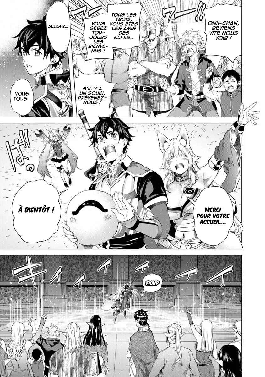 Keikenchi Chochiku de Nonbiri Shoushin Ryokou ~Yuusha to Koibito ni Tsuihou Sareta Senshi no Mujikaku Zamaa~ Chapter 32 - Page 4
