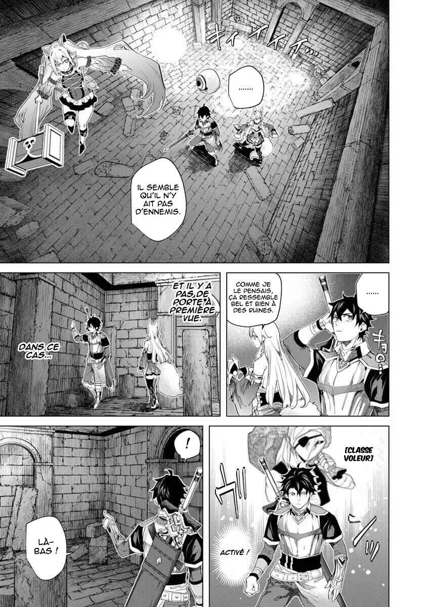 Keikenchi Chochiku de Nonbiri Shoushin Ryokou ~Yuusha to Koibito ni Tsuihou Sareta Senshi no Mujikaku Zamaa~ Chapter 32 - Page 6