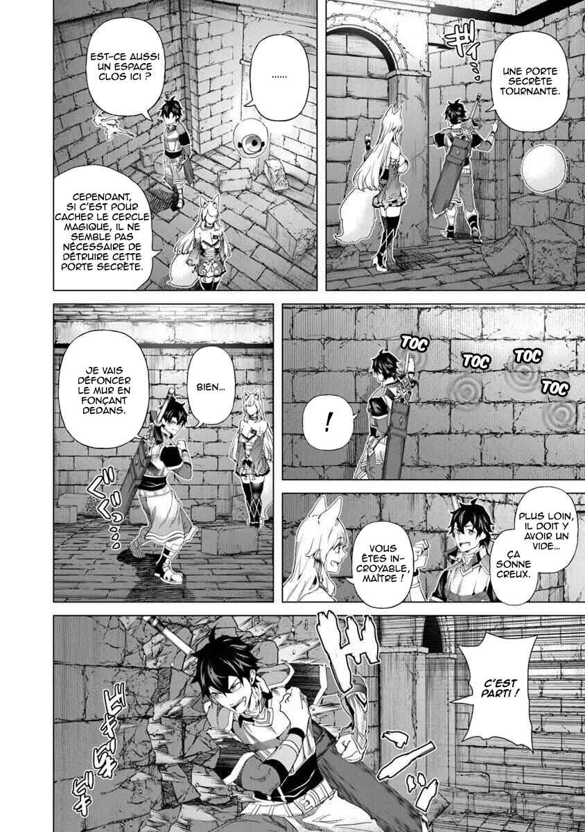 Keikenchi Chochiku de Nonbiri Shoushin Ryokou ~Yuusha to Koibito ni Tsuihou Sareta Senshi no Mujikaku Zamaa~ Chapter 32 - Page 7