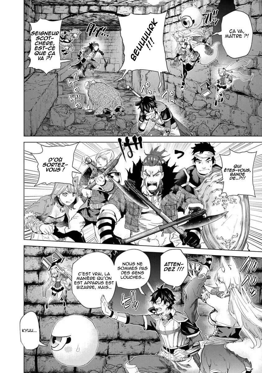 Keikenchi Chochiku de Nonbiri Shoushin Ryokou ~Yuusha to Koibito ni Tsuihou Sareta Senshi no Mujikaku Zamaa~ Chapter 32 - Page 9
