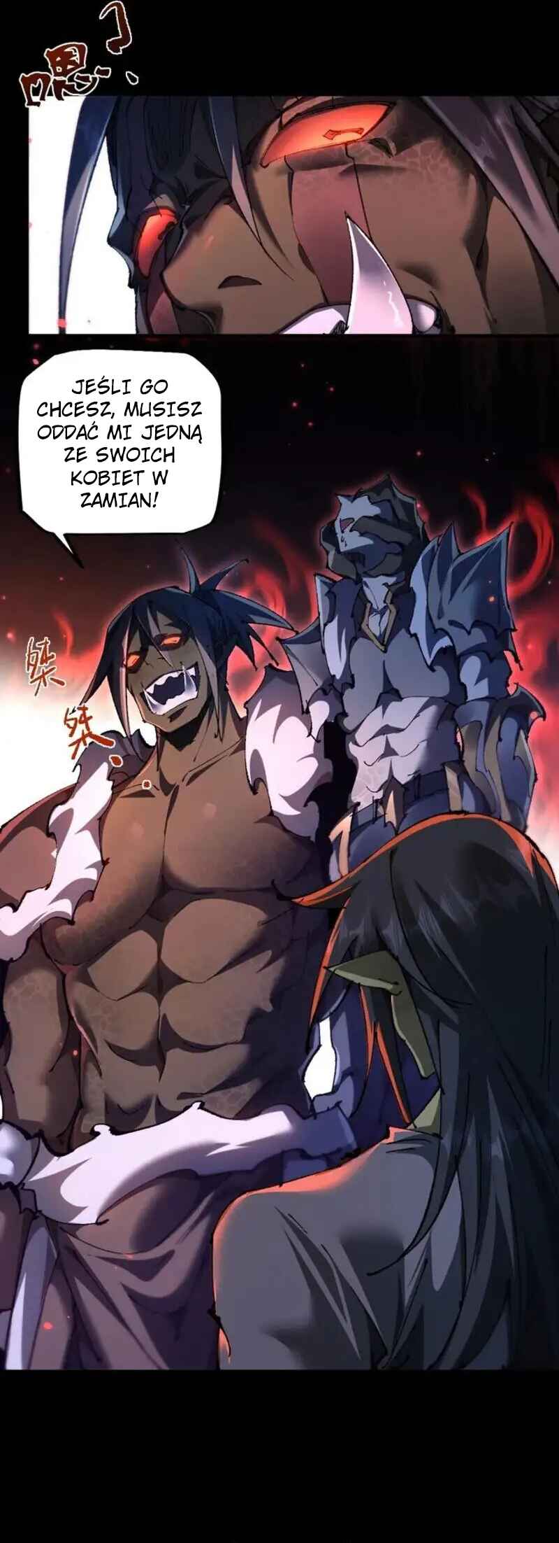 Goblin's Ascent: From Loser to Winner Chapter 18 - Page 26