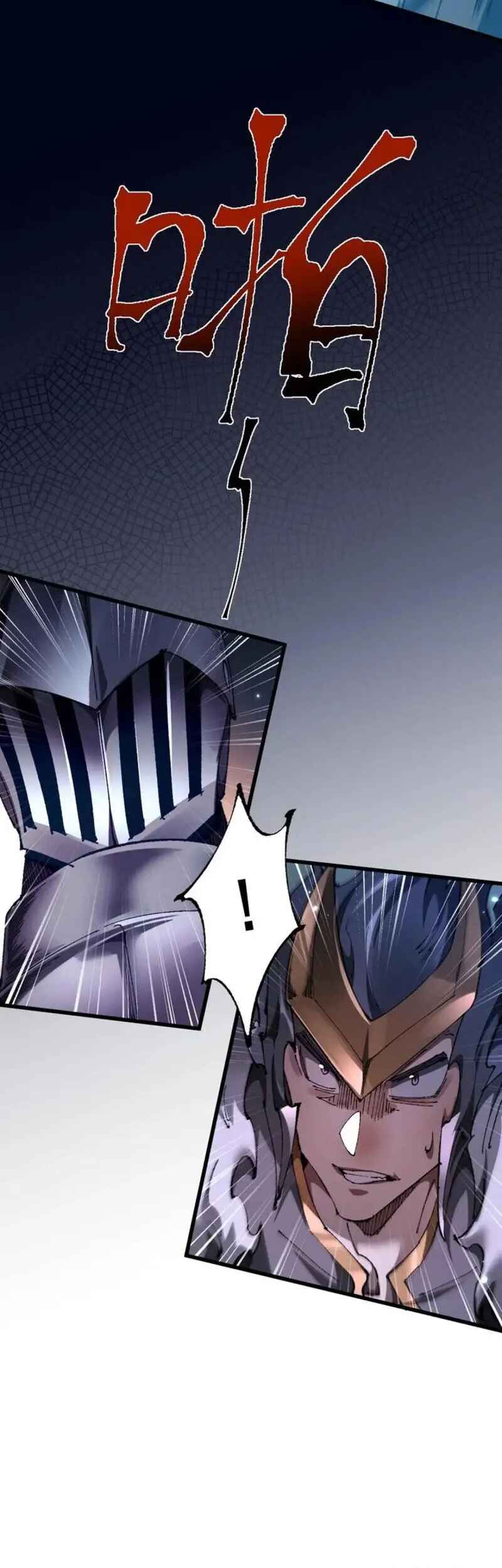 Goblin's Ascent: From Loser to Winner Chapter 18 - Page 7
