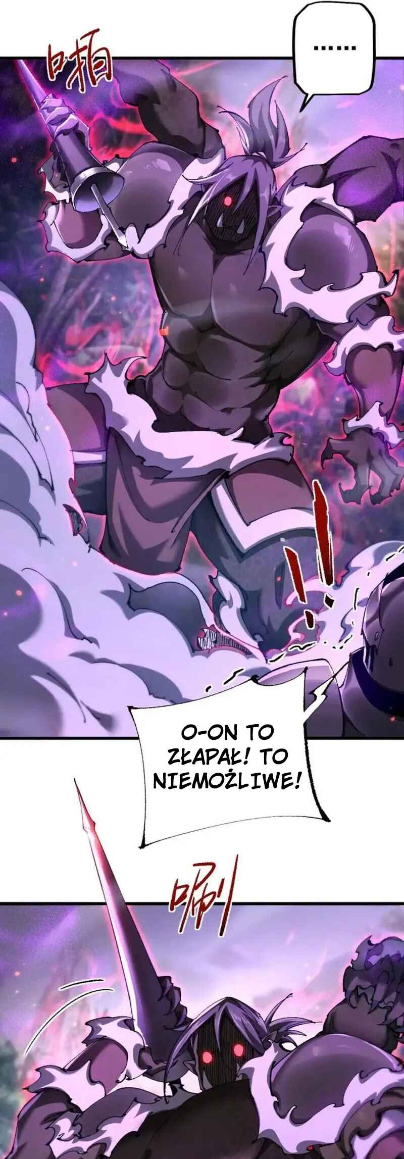 Goblin's Ascent: From Loser to Winner Chapter 18 - Page 8