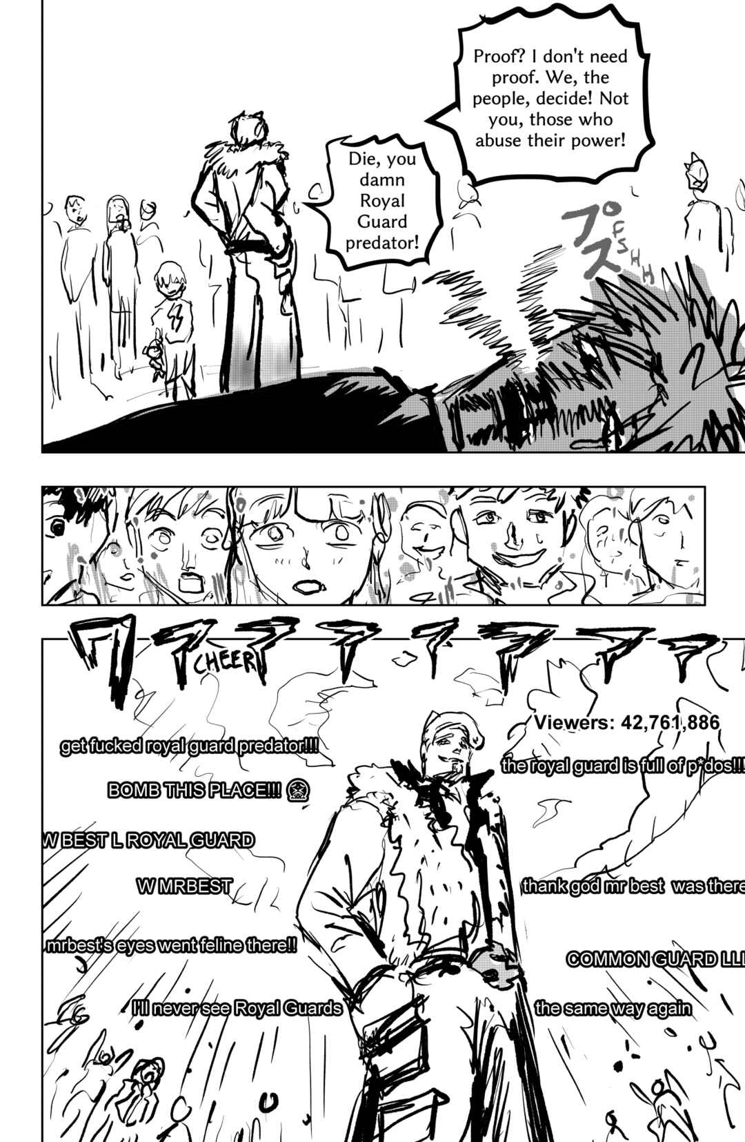 TEKNO: Sci-Fi Shonen Manga! Chapter 77 - Page 15
