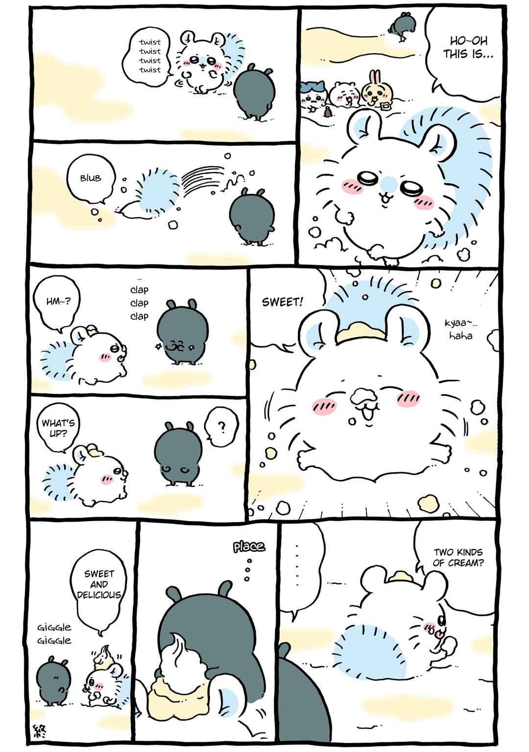 Chiikawa: Nanka Chiisakute Kawaii Yatsu Chapter 111 - Page 4