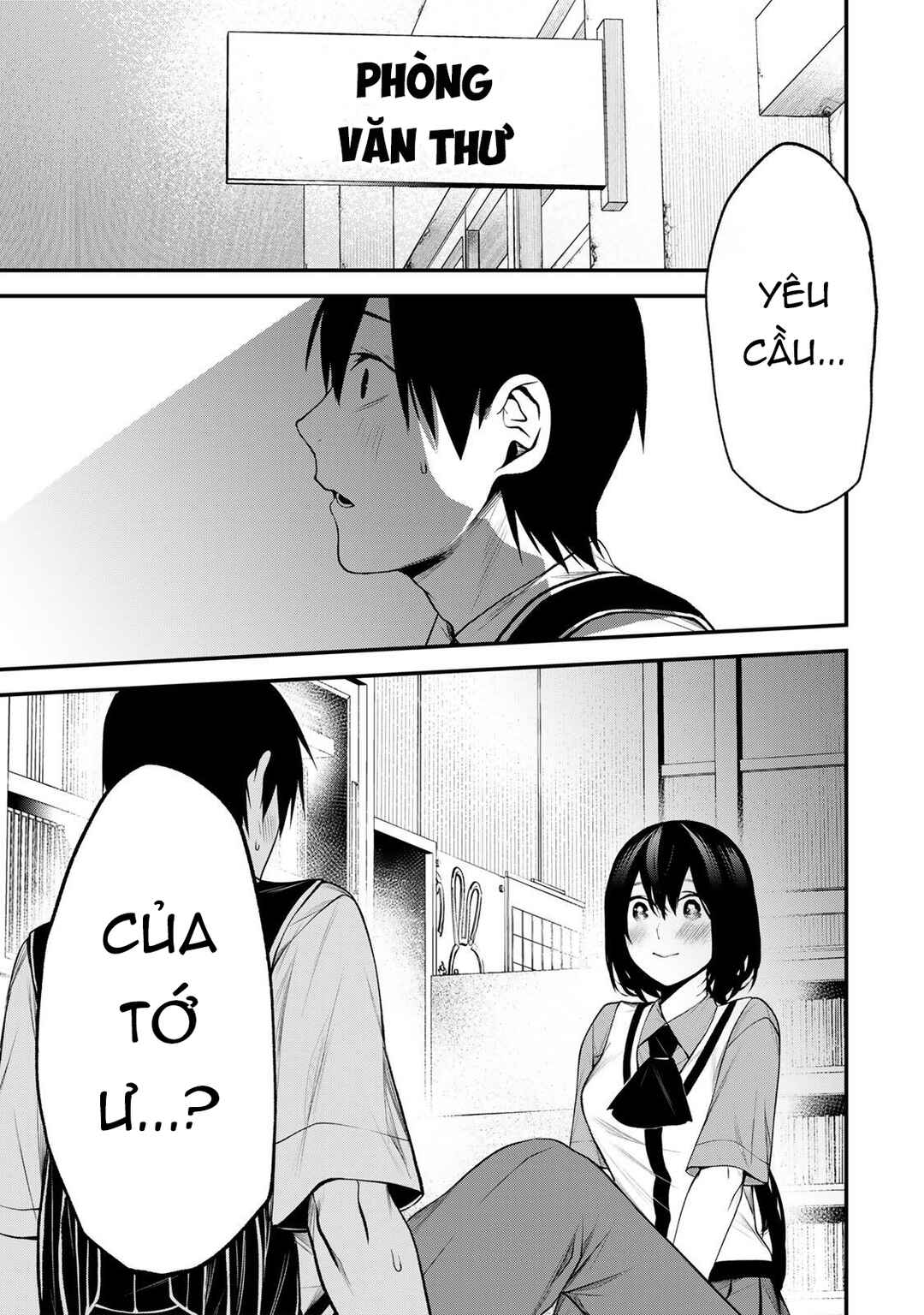 Tonari no Kurokawa-san Chapter 33 - Page 2