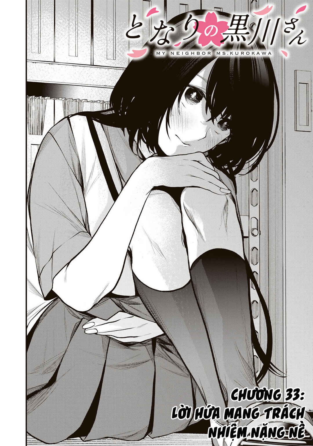Tonari no Kurokawa-san Chapter 33 - Page 3