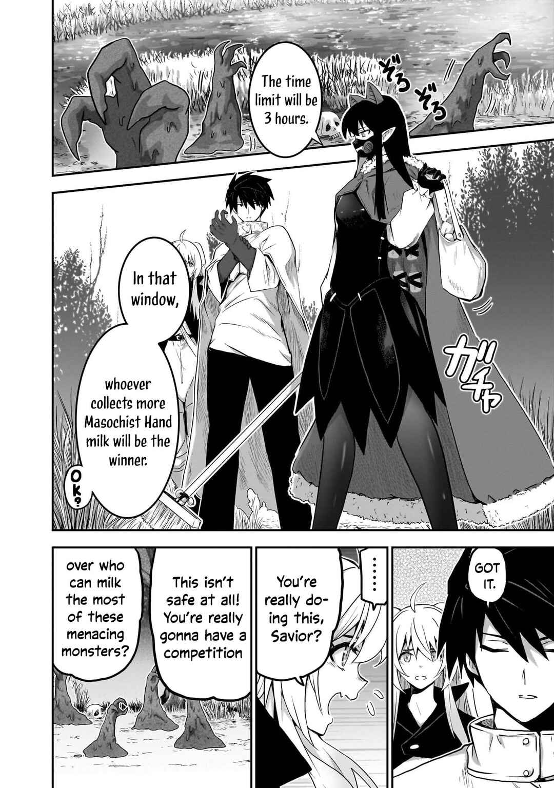 Milk-shibori Hunter no Isekai Sakunyuuki ~Nouka no Saenai Otoko ga Arayuru Shuzoku no Chiku-B wo Moteasobi-toriko ni Suru~ Chapter 6 - Page 19