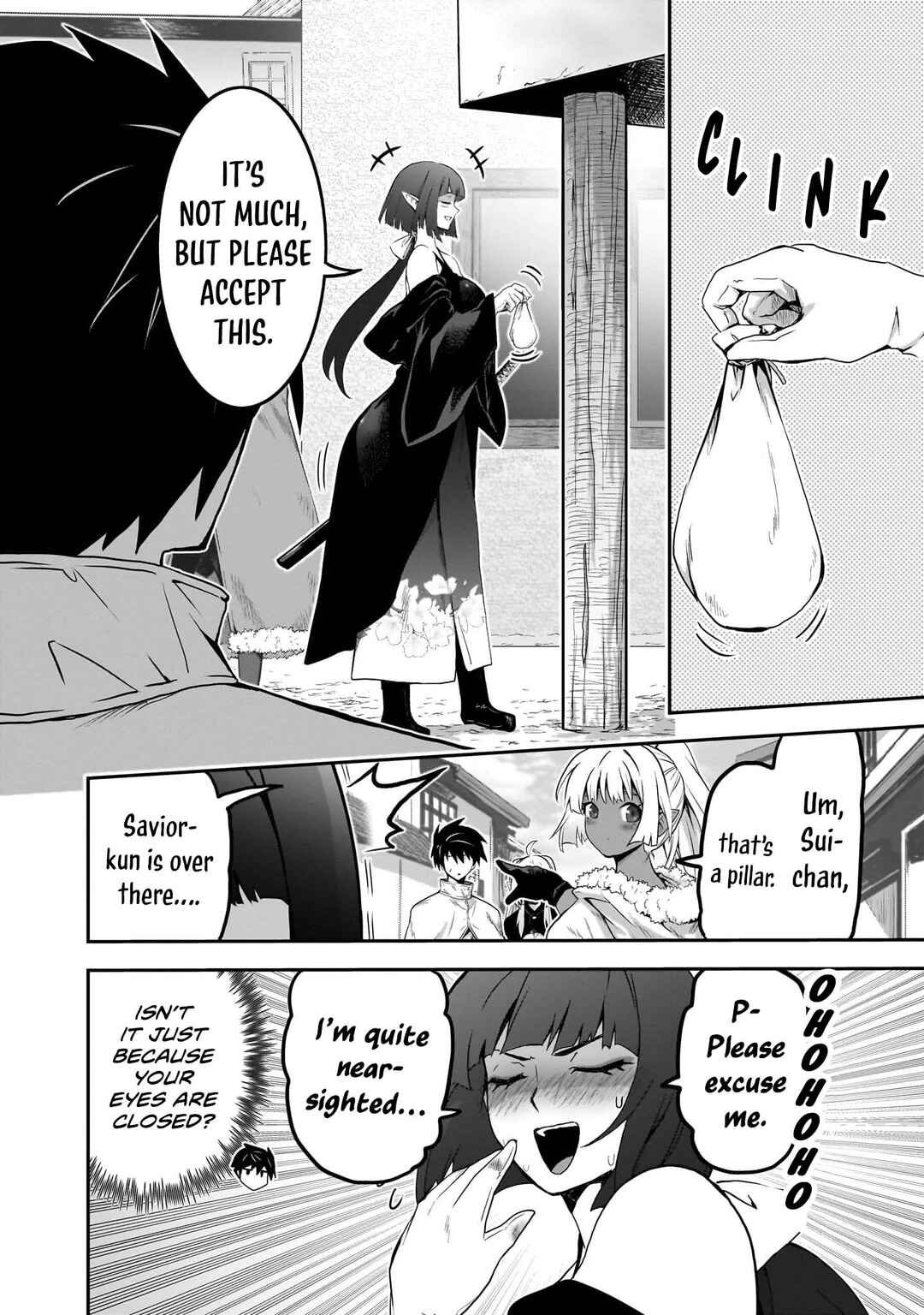 Milk-shibori Hunter no Isekai Sakunyuuki ~Nouka no Saenai Otoko ga Arayuru Shuzoku no Chiku-B wo Moteasobi-toriko ni Suru~ Chapter 6 - Page 3