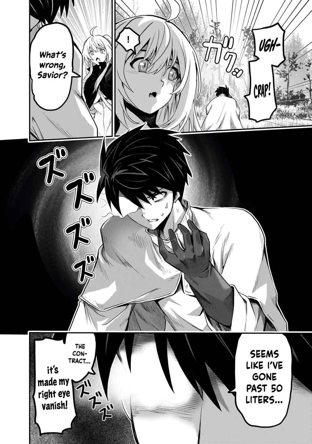 Milk-shibori Hunter no Isekai Sakunyuuki ~Nouka no Saenai Otoko ga Arayuru Shuzoku no Chiku-B wo Moteasobi-toriko ni Suru~ Chapter 6 - Page 31