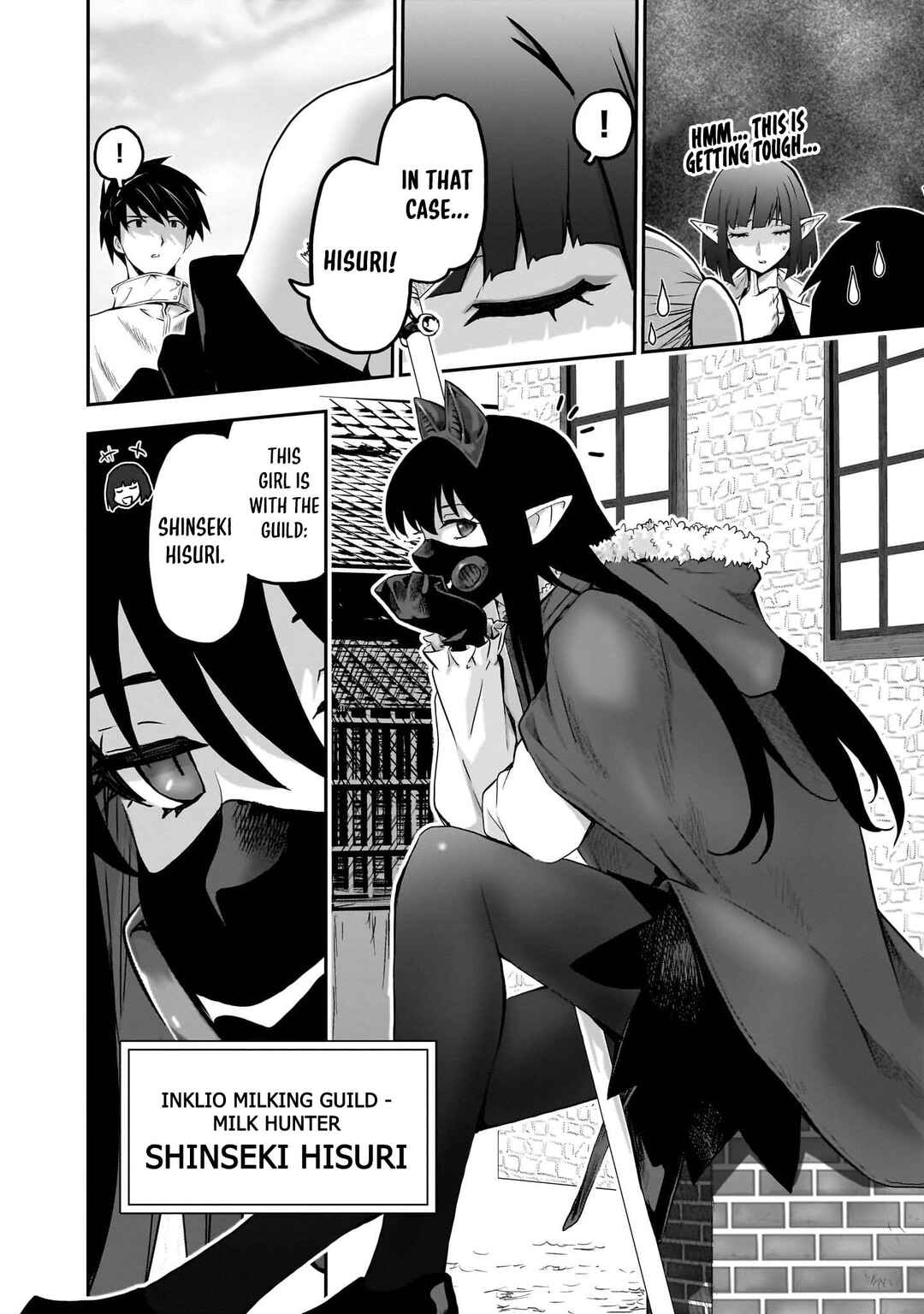 Milk-shibori Hunter no Isekai Sakunyuuki ~Nouka no Saenai Otoko ga Arayuru Shuzoku no Chiku-B wo Moteasobi-toriko ni Suru~ Chapter 6 - Page 5