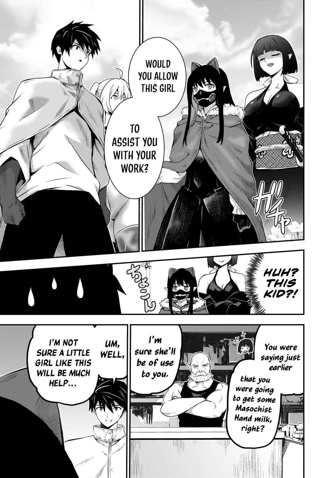 Milk-shibori Hunter no Isekai Sakunyuuki ~Nouka no Saenai Otoko ga Arayuru Shuzoku no Chiku-B wo Moteasobi-toriko ni Suru~ Chapter 6 - Page 6