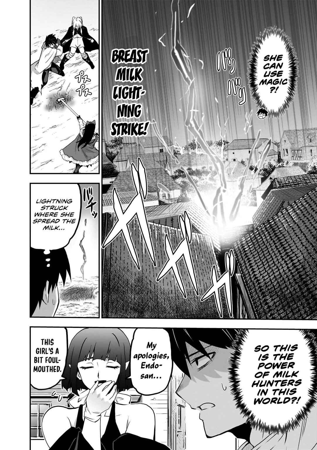 Milk-shibori Hunter no Isekai Sakunyuuki ~Nouka no Saenai Otoko ga Arayuru Shuzoku no Chiku-B wo Moteasobi-toriko ni Suru~ Chapter 6 - Page 9