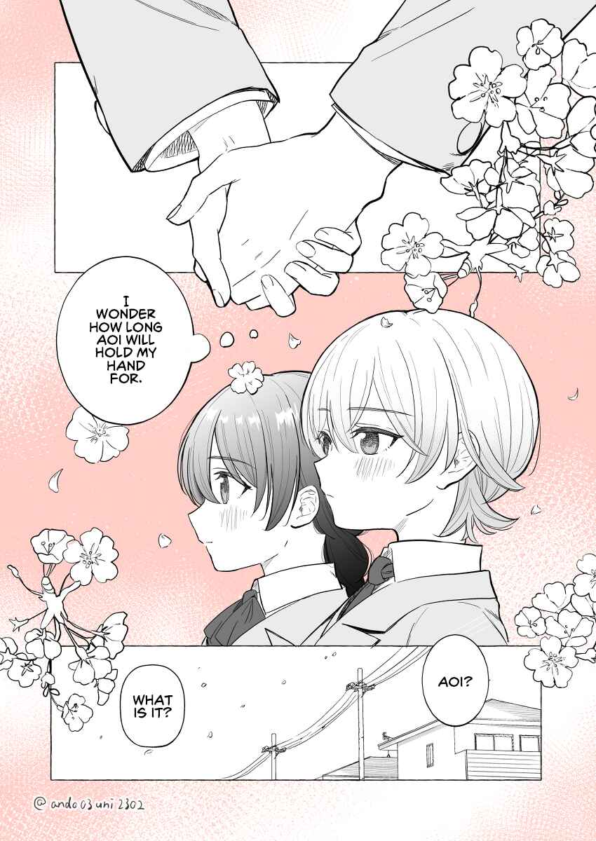 Osananajimi no Yuri Chapter 2 - Page 1