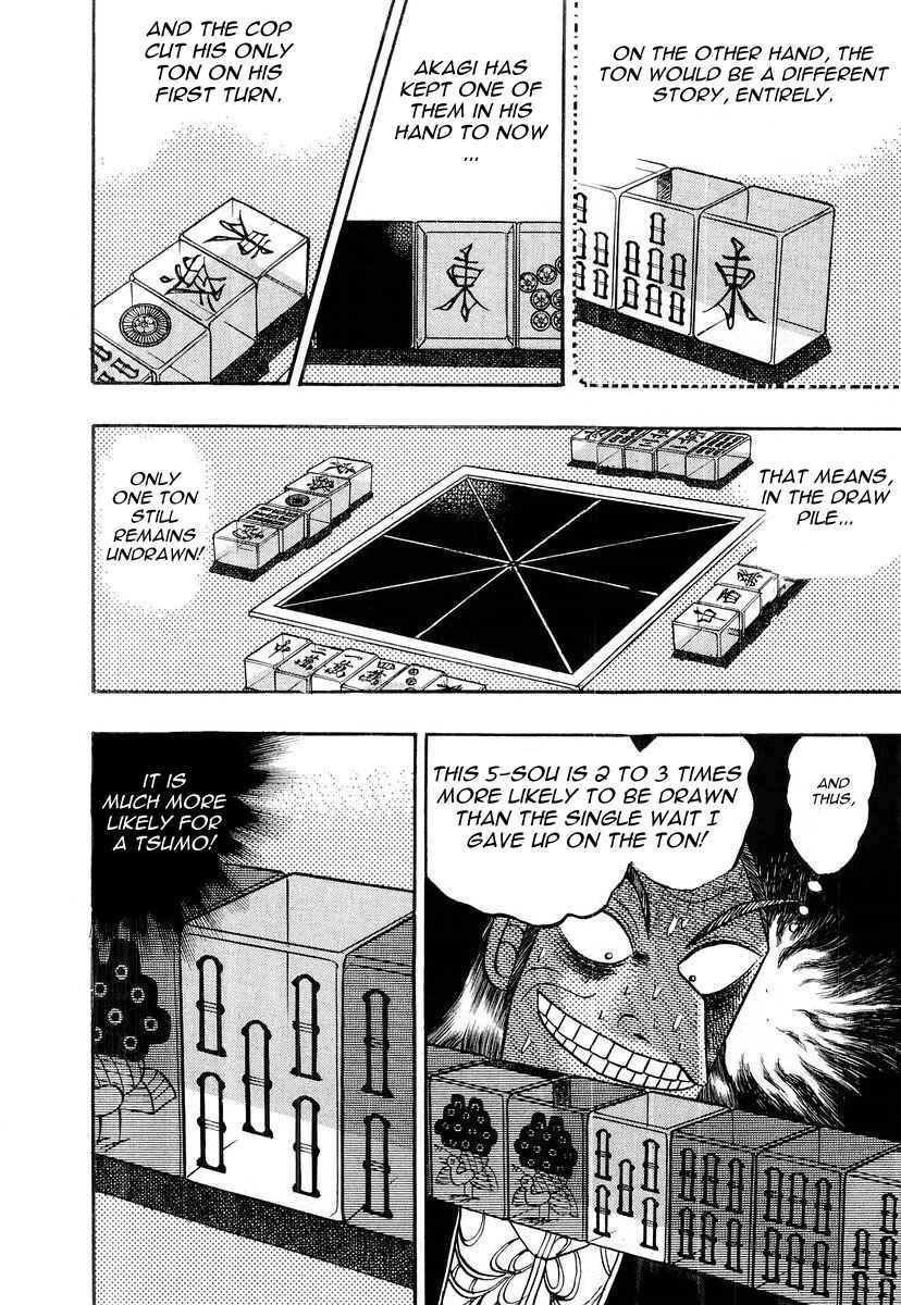 Akagi: Yami ni Oritatta Tensai Chapter 111 - Page 14