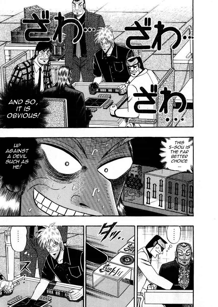 Akagi: Yami ni Oritatta Tensai Chapter 111 - Page 15