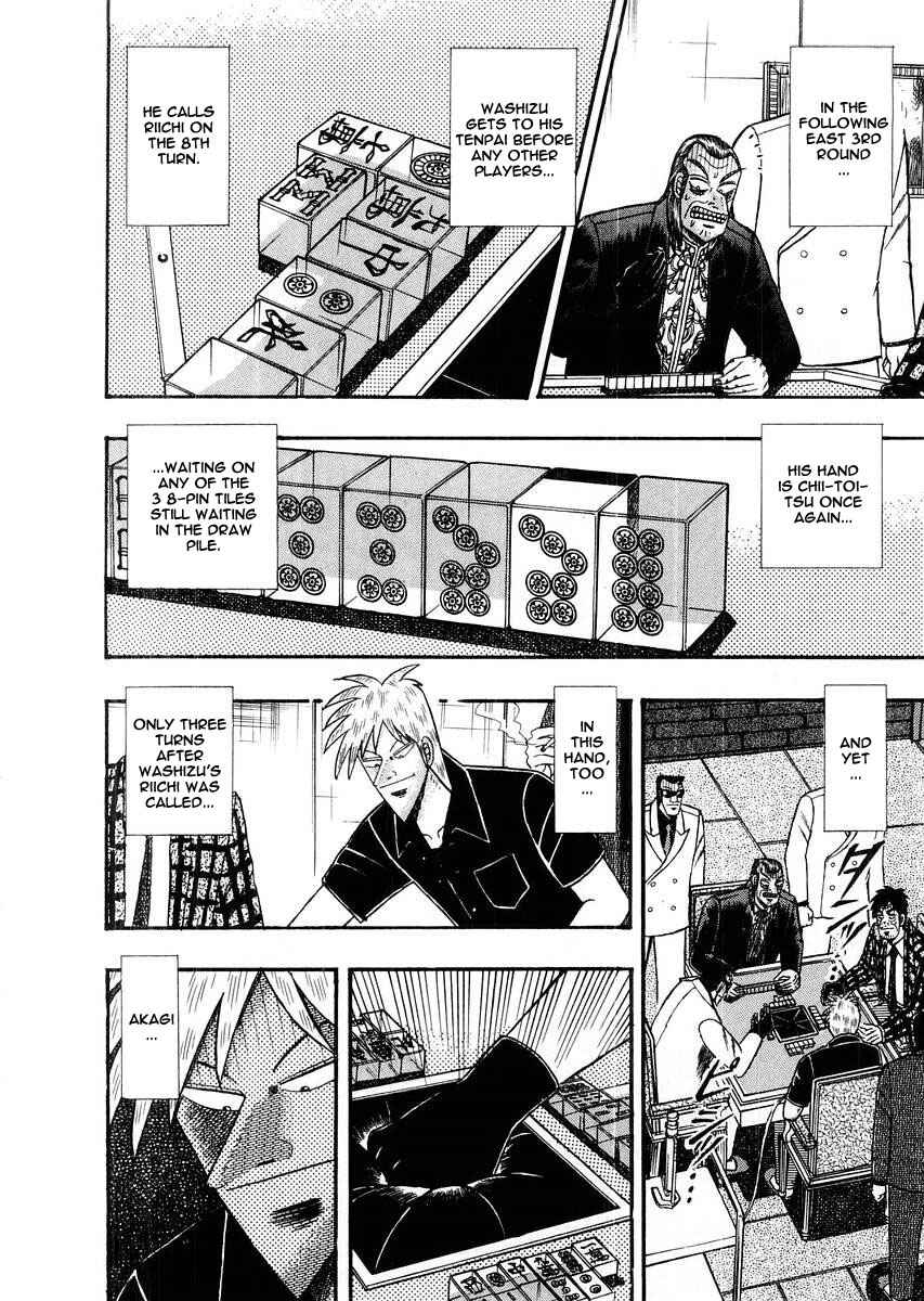 Akagi: Yami ni Oritatta Tensai Chapter 111 - Page 18