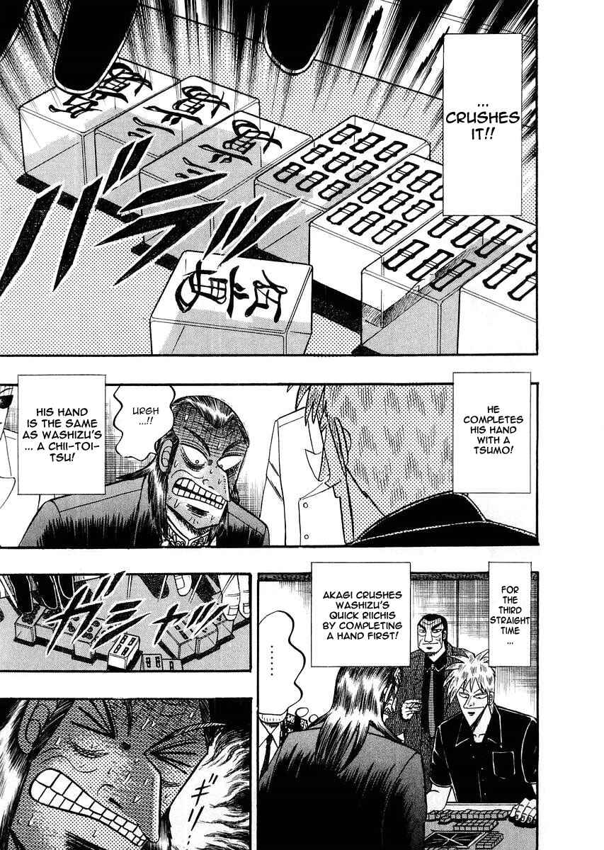 Akagi: Yami ni Oritatta Tensai Chapter 111 - Page 19
