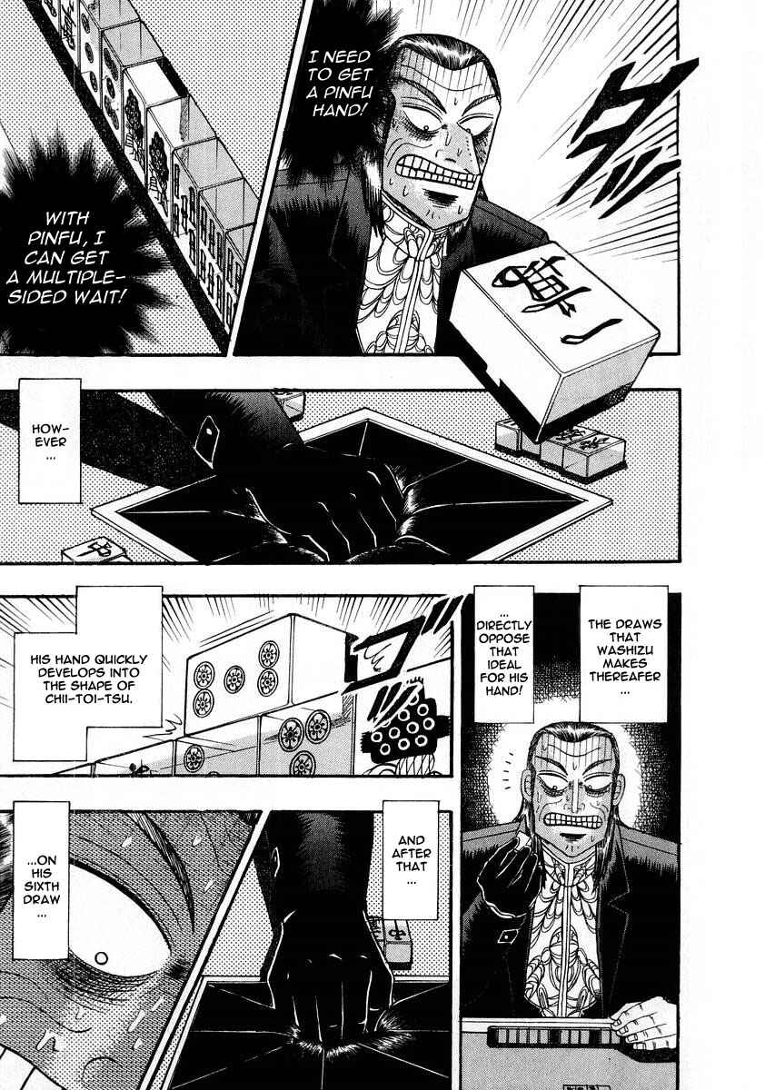 Akagi: Yami ni Oritatta Tensai Chapter 111 - Page 5