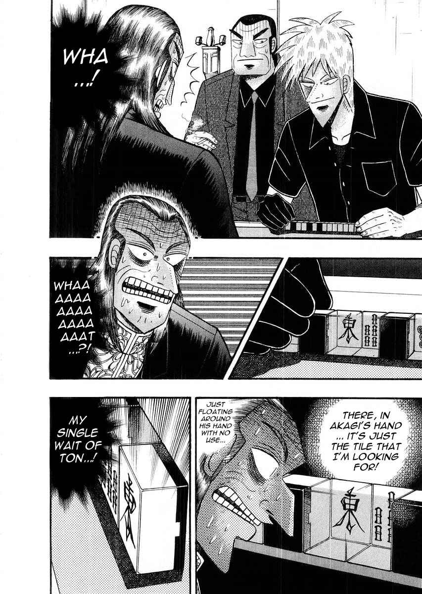 Akagi: Yami ni Oritatta Tensai Chapter 111 - Page 7