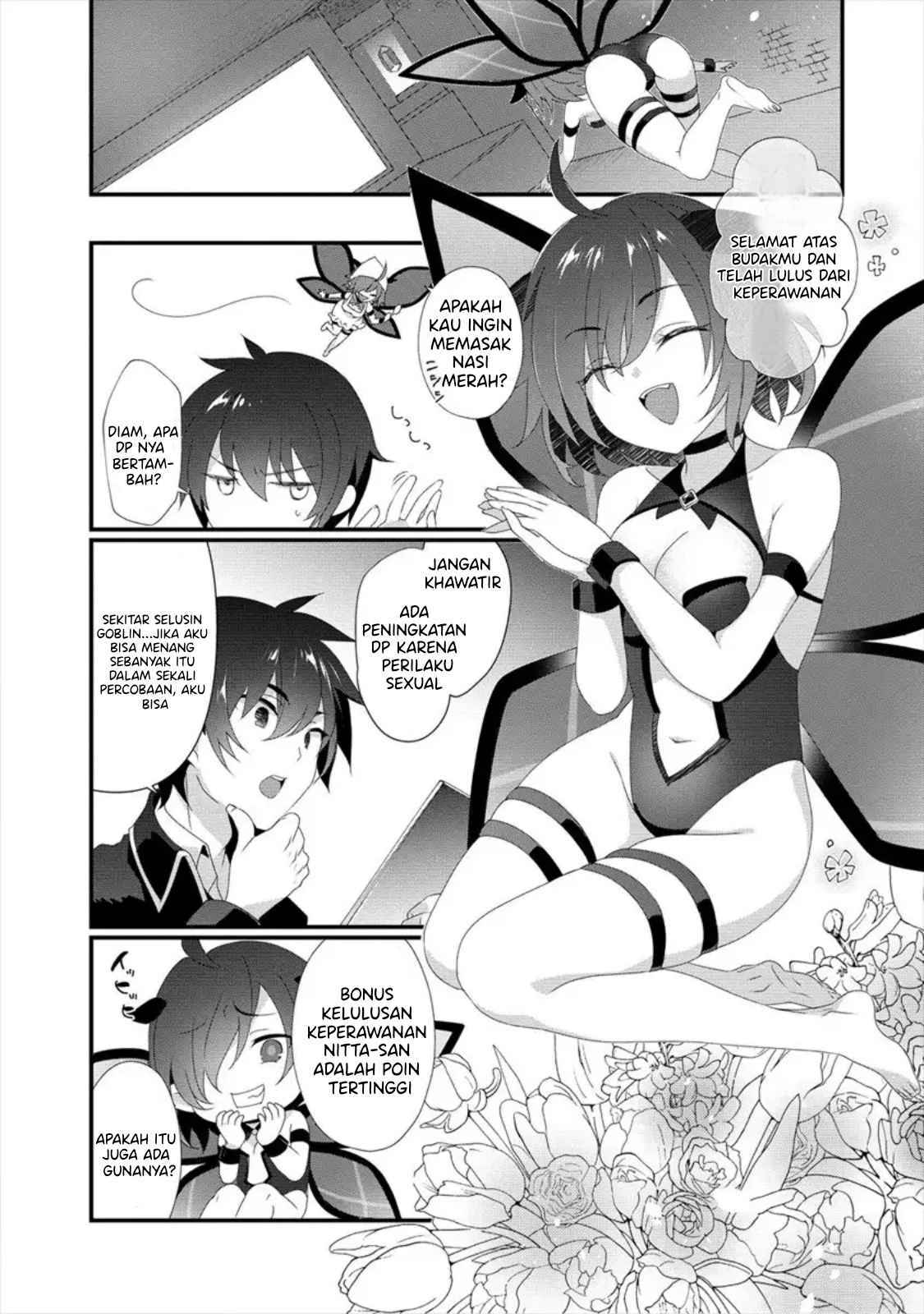 Gedou Tenisha no Harem Dungeon Seisakuki Chapter 1 - Page 12