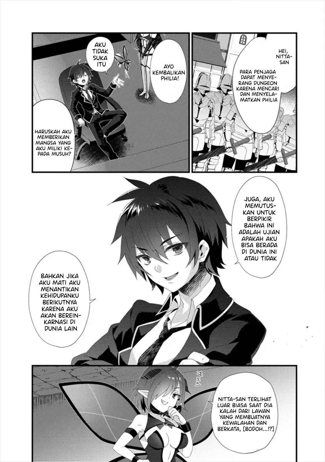 Gedou Tenisha no Harem Dungeon Seisakuki Chapter 1 - Page 14