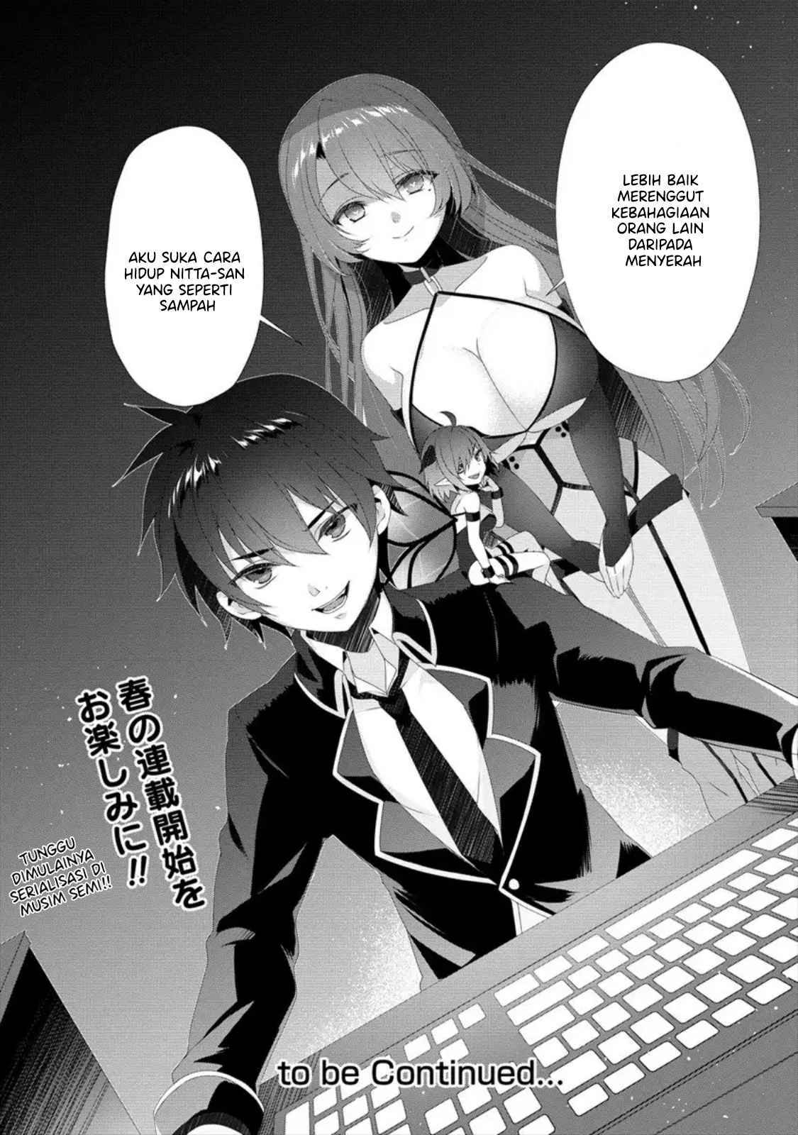Gedou Tenisha no Harem Dungeon Seisakuki Chapter 1 - Page 15