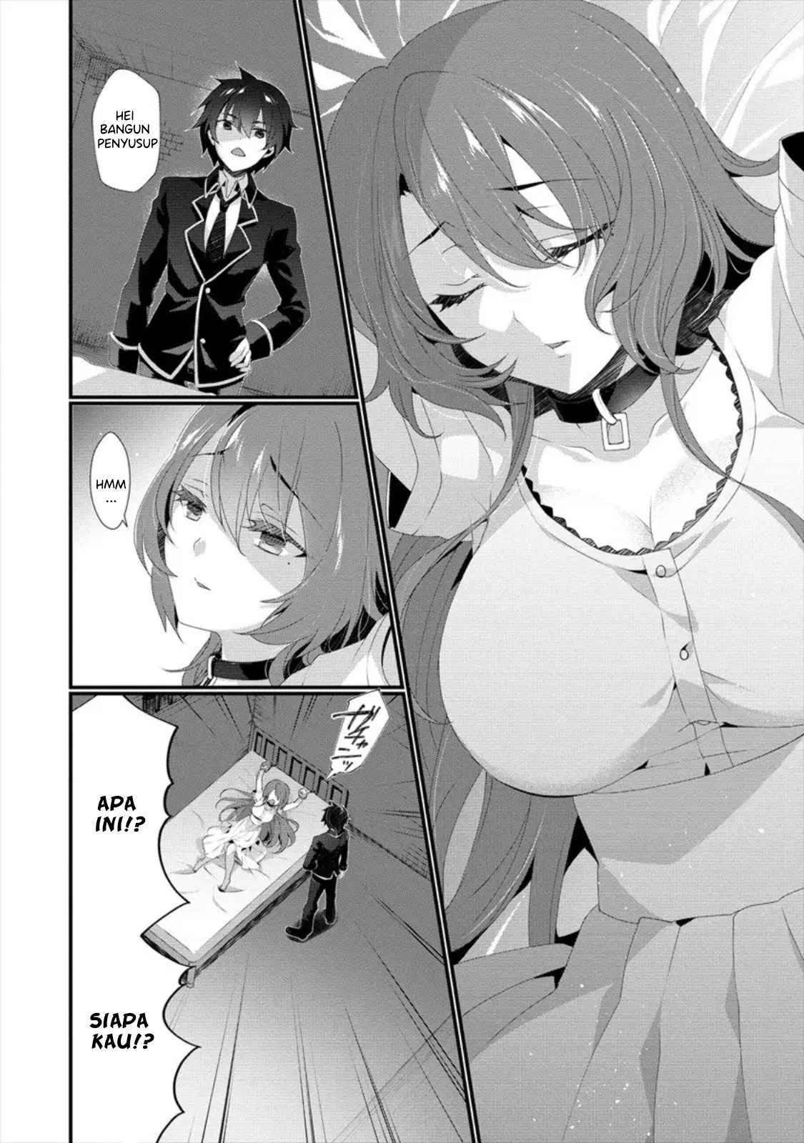 Gedou Tenisha no Harem Dungeon Seisakuki Chapter 1 - Page 7