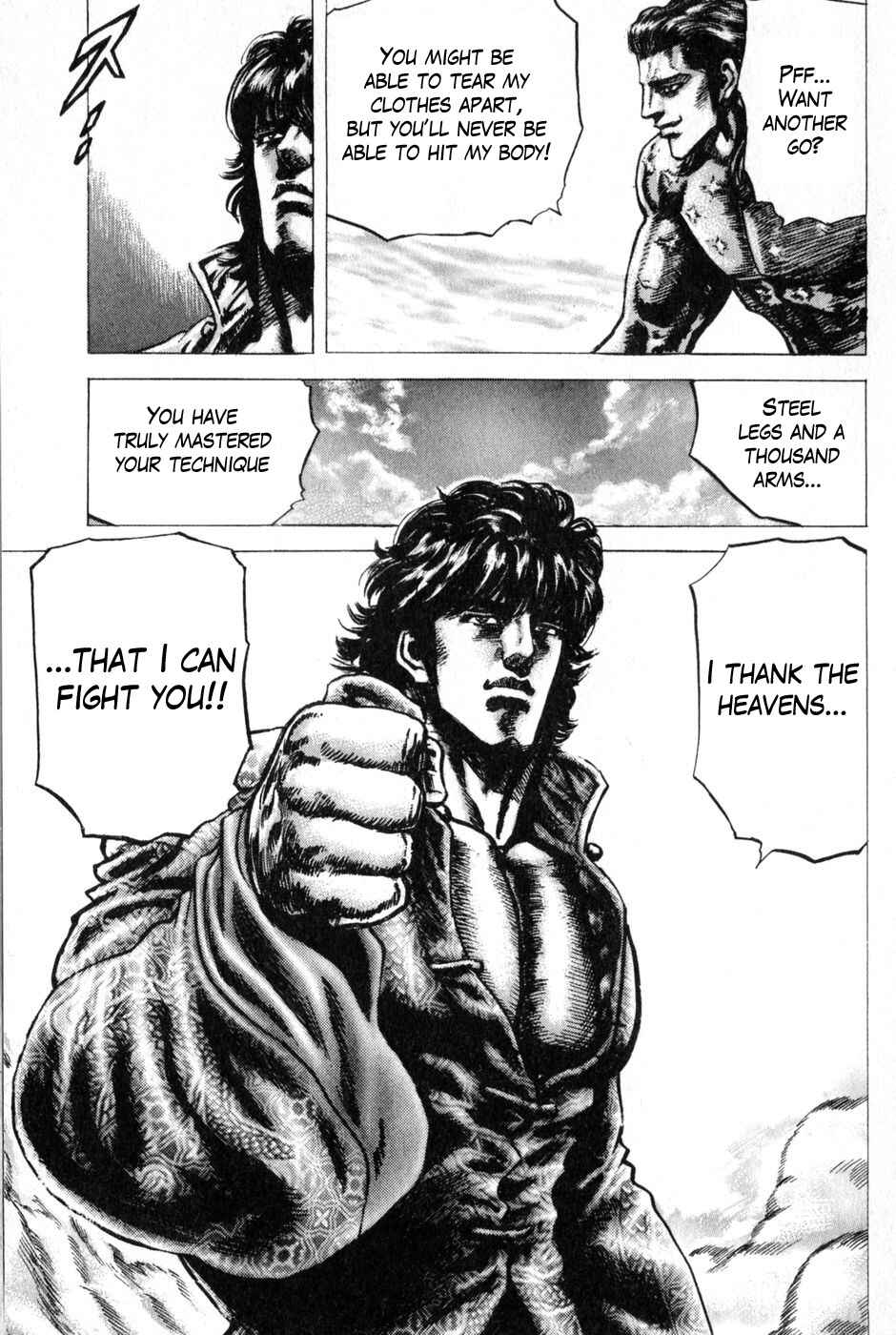 Souten no Ken Chapter 132 - Page 13