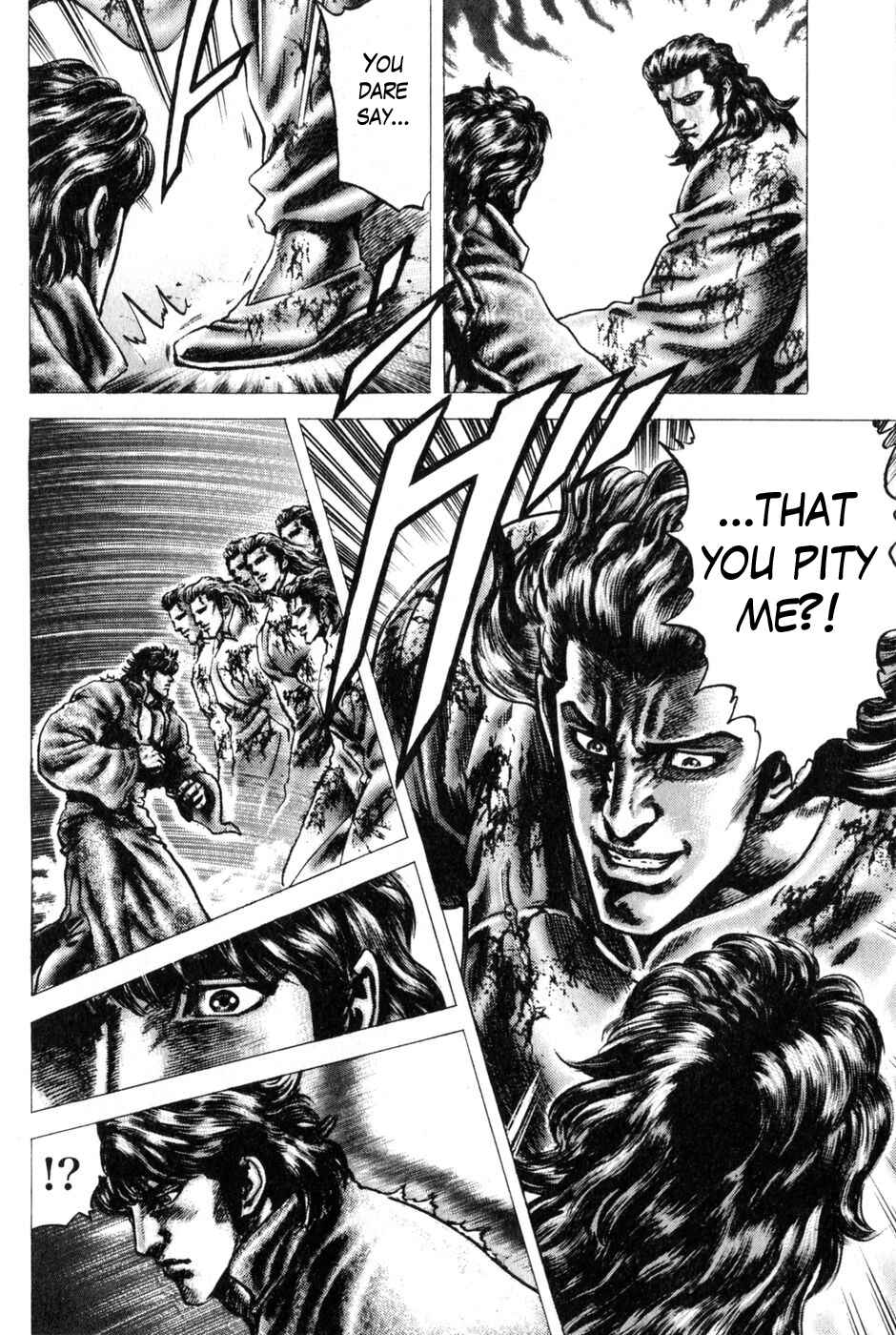 Souten no Ken Chapter 132 - Page 5