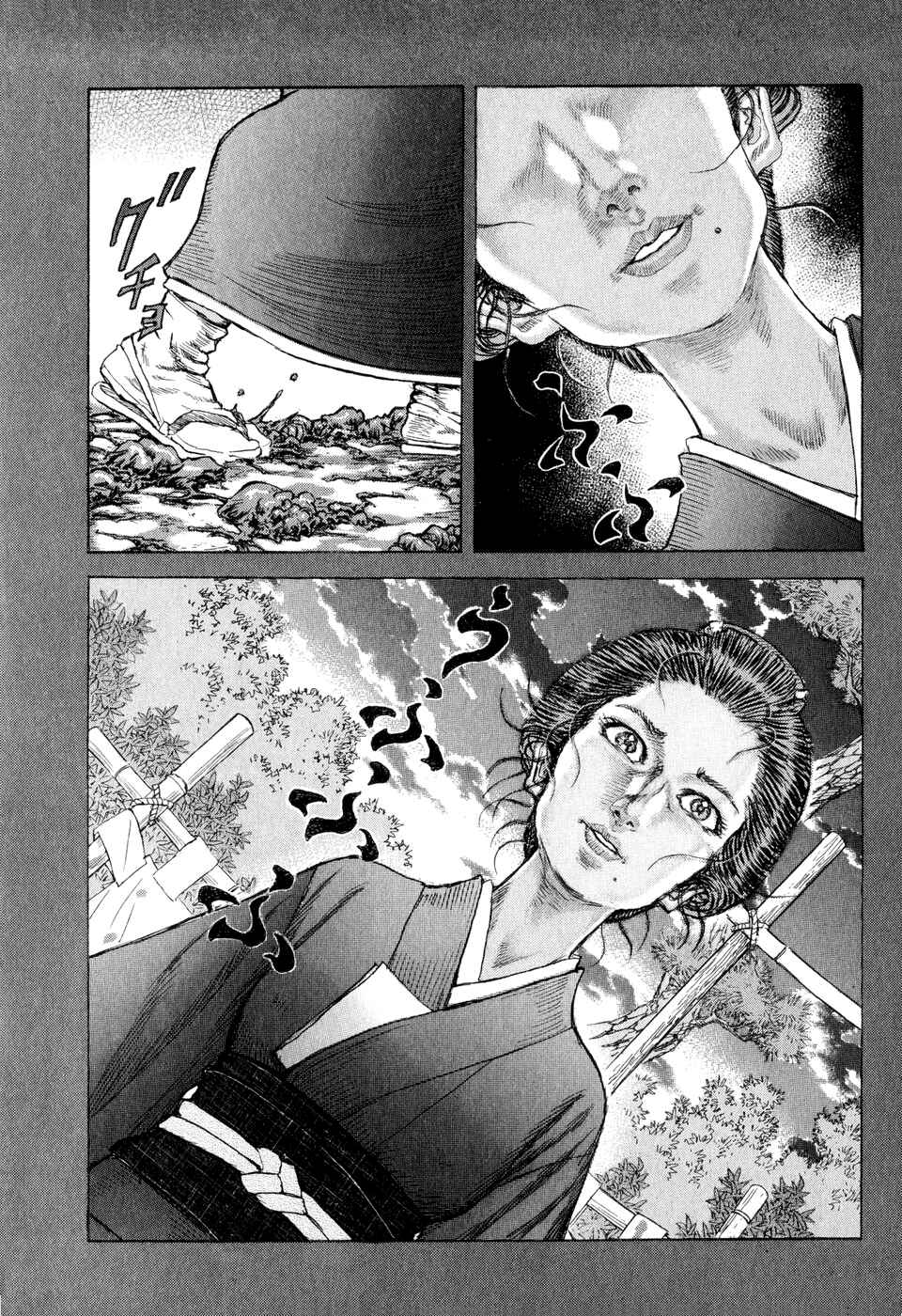 Death Frenzy Chapter 49 - Page 3
