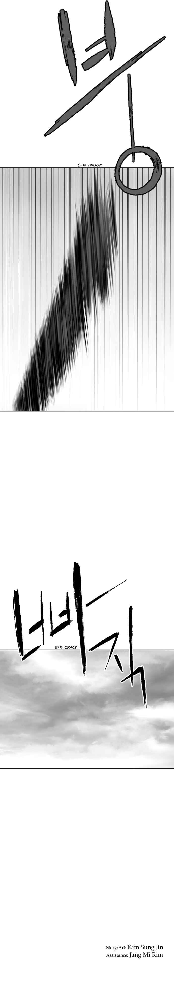 Parrot Blade Chapter 25 - Page 13