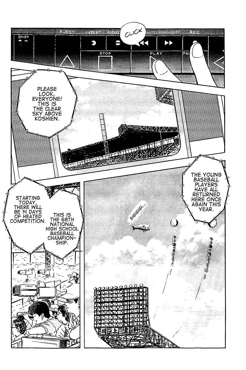 Touch Chapter 255 - Page 11