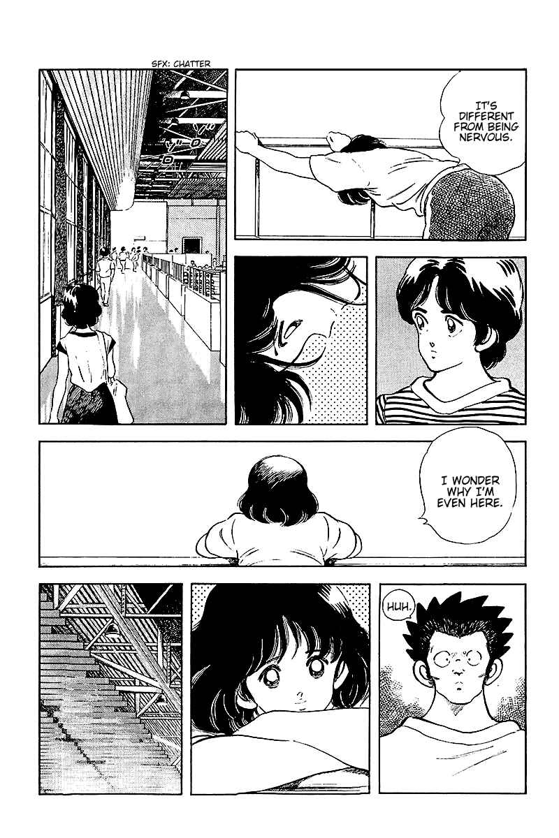 Touch Chapter 255 - Page 6