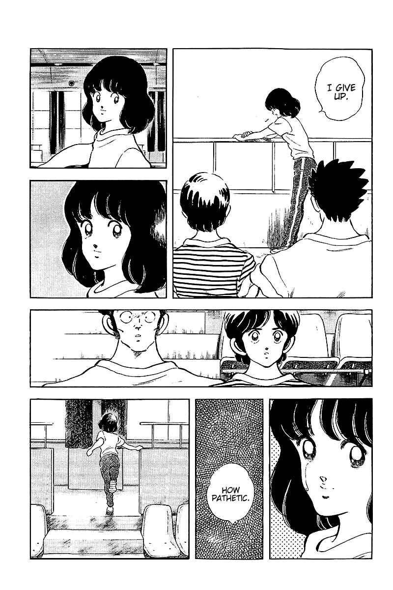 Touch Chapter 255 - Page 8