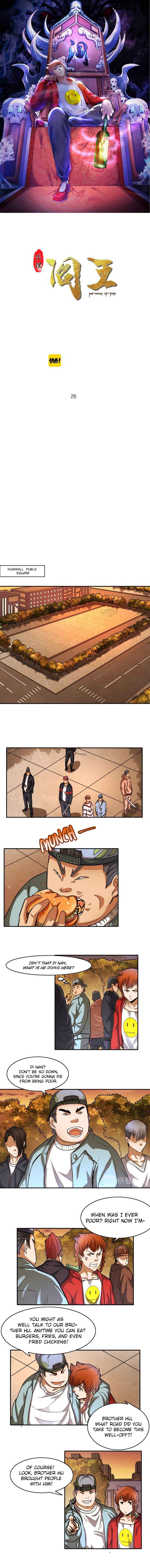 The Proxy of Yama Chapter 19 - Page 2