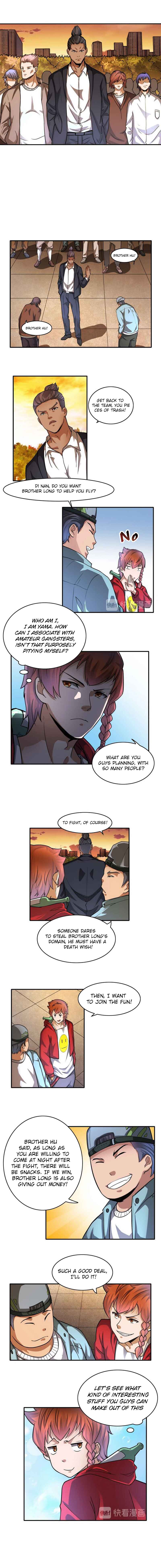 The Proxy of Yama Chapter 19 - Page 3