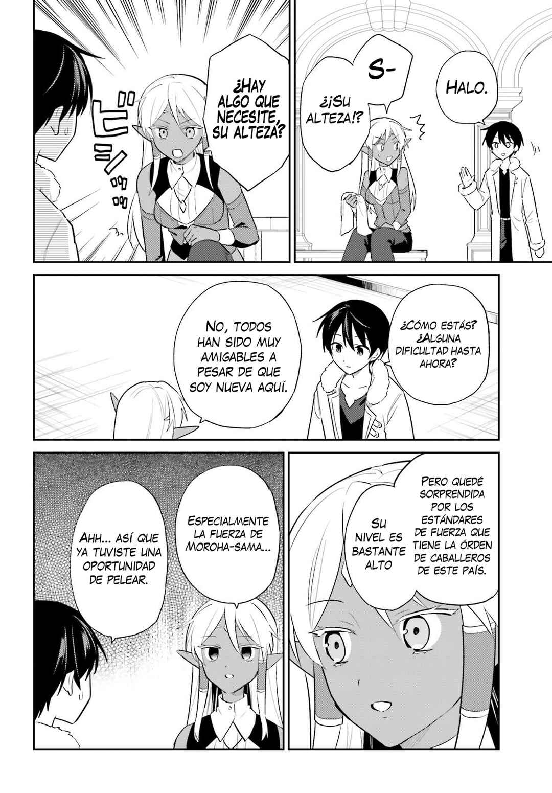 Isekai wa Smartphone to Tomo ni Chapter 103 - Page 16