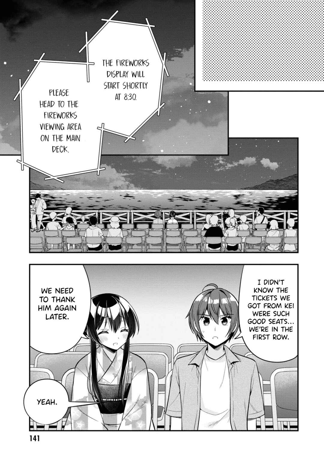 Tonari no Kuderella wo Amayakashitara, Uchi no Aikagi wo Watasu Koto ni Natta Chapter 22 - Page 20